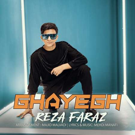 Reza Faraz – Ghayegh